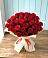 Букет 29 Красных роз в Кижинге