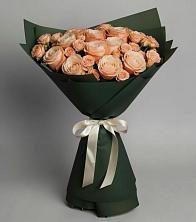 Букет Элегантный в Кижинге