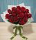 Букет Красные розы в Кижинге