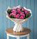 Букет цветов из: Розы в Кижинге