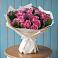 Букет цветов из: Розы в Кижинге
